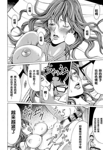 第64頁圖