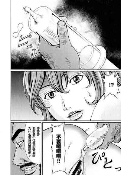 第92頁圖