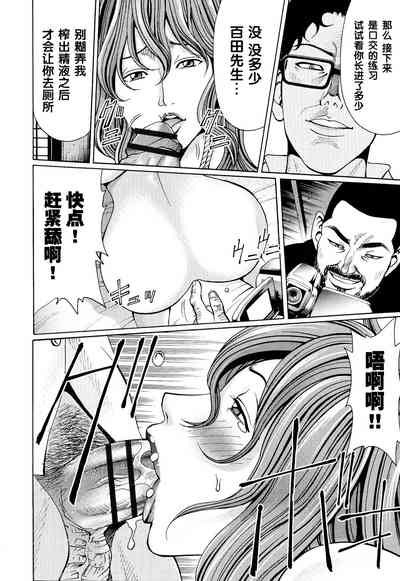 第96頁圖