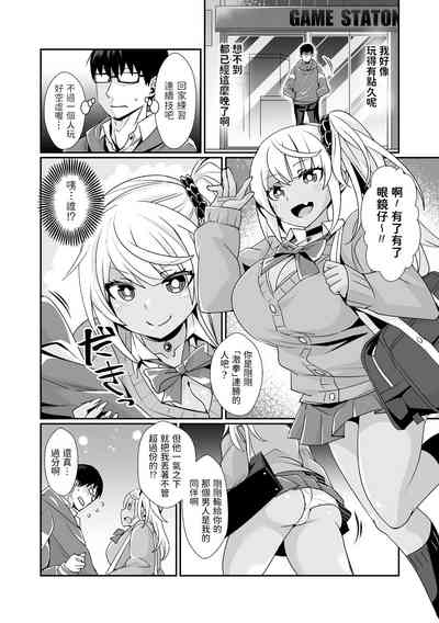 第4頁圖