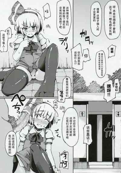 第16頁圖