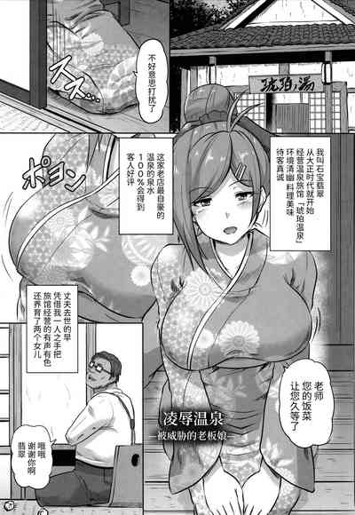 第116页图