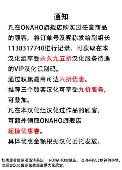 第184页图