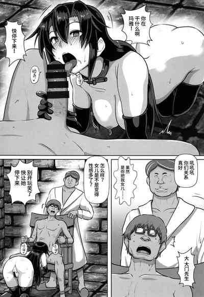 第56页图