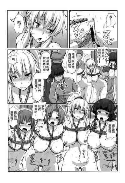 第84页图
