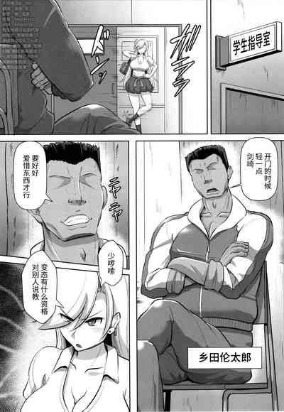 第96页图