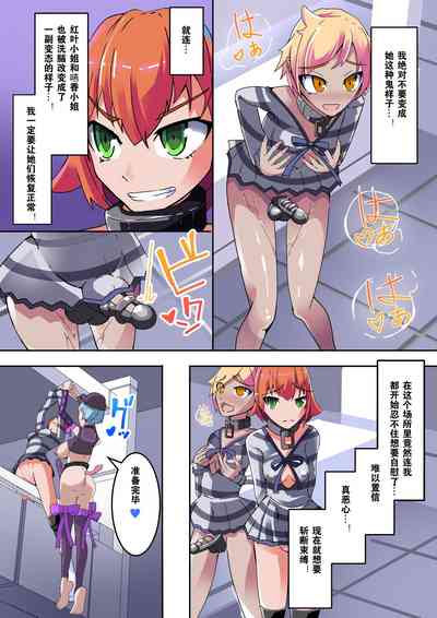 第12頁圖