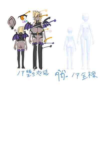 第32頁圖