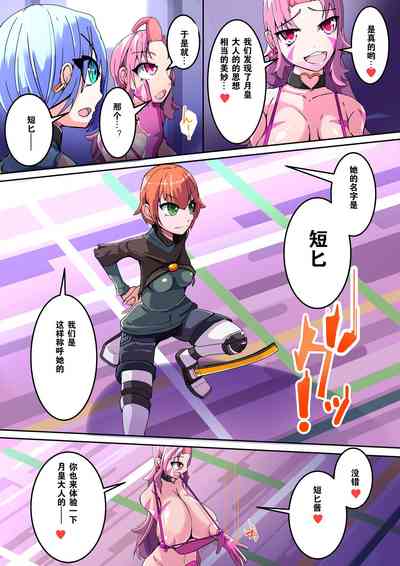 第4頁圖