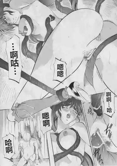 第52頁圖