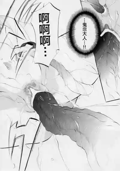 第56頁圖