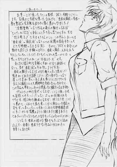 第60頁圖