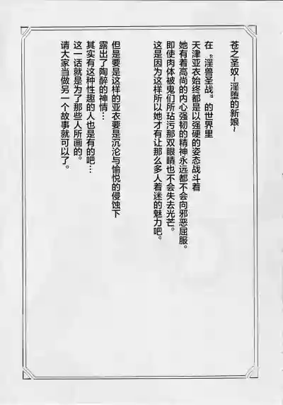 第64頁圖