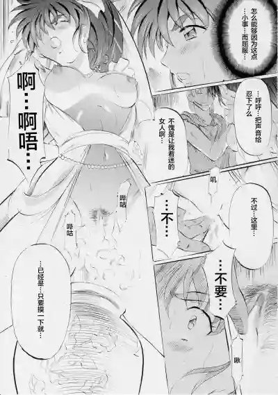 第68頁圖