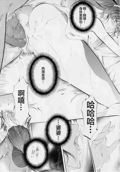 第76頁圖