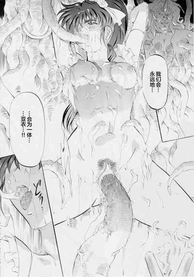 第80頁圖