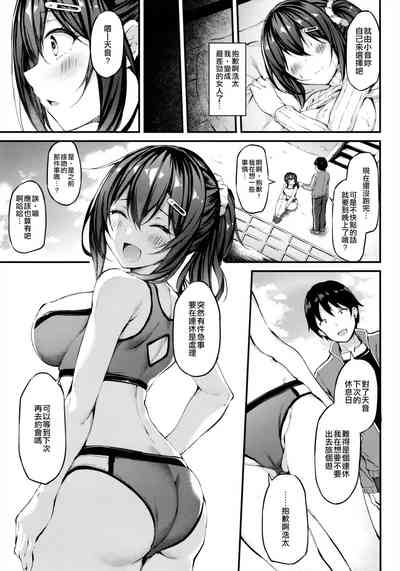 第24页图
