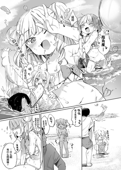 第8頁圖