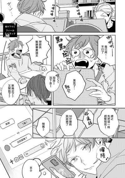 第108頁圖