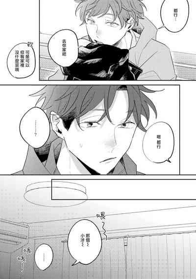 第112頁圖