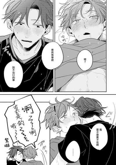 第116頁圖