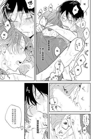 第132頁圖