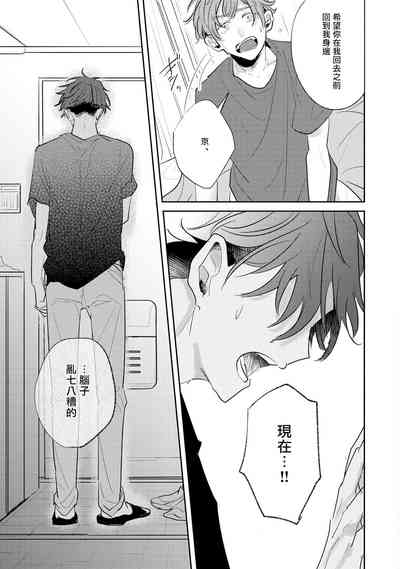 第28頁圖