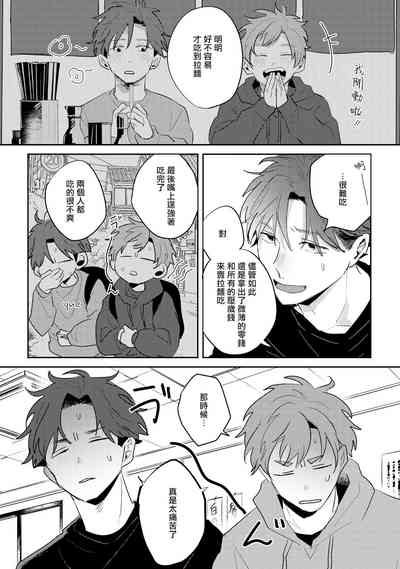 第48頁圖