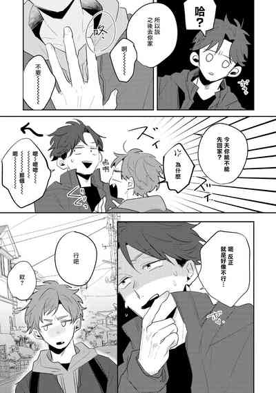 第60頁圖