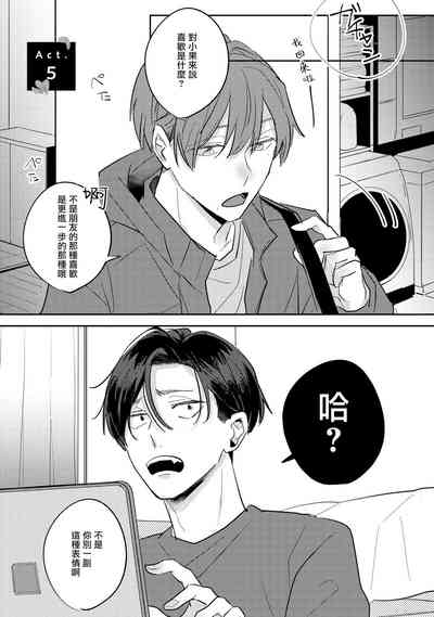 第76頁圖