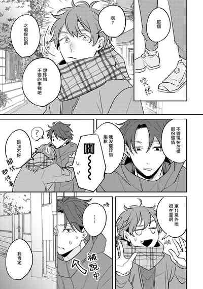 第92頁圖