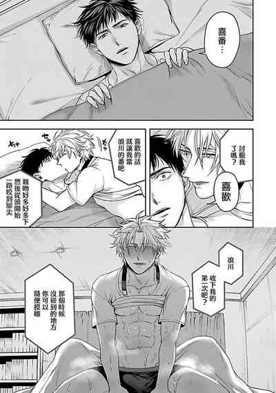 第136頁圖