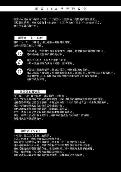 第140頁圖