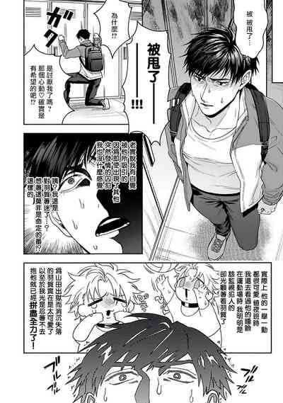 第148頁圖