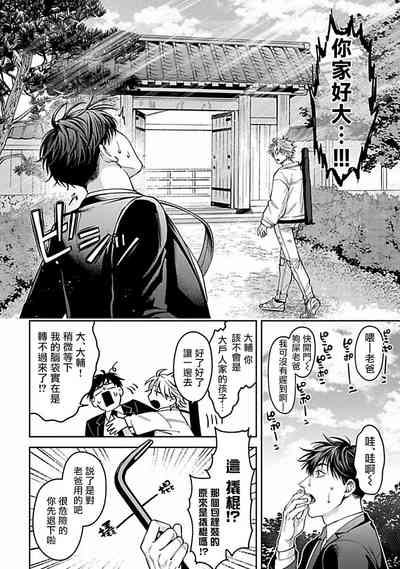 第220頁圖