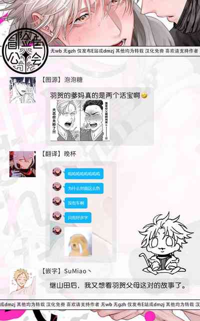 第232頁圖