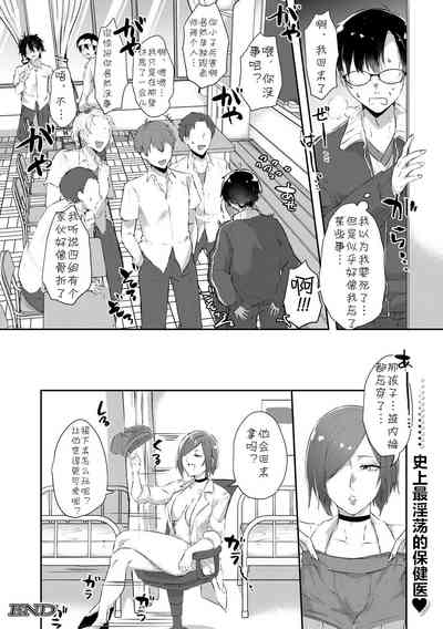 第36页图