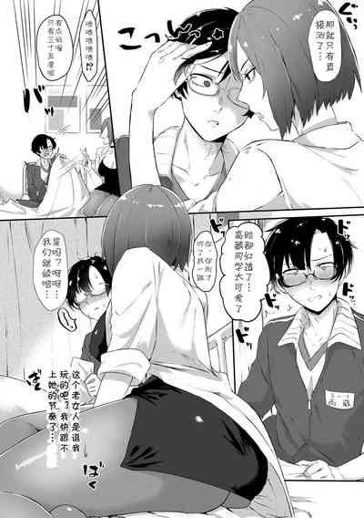 第8页图