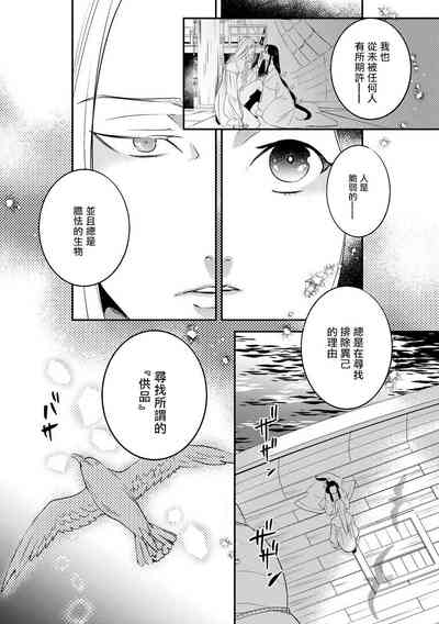 第108页图