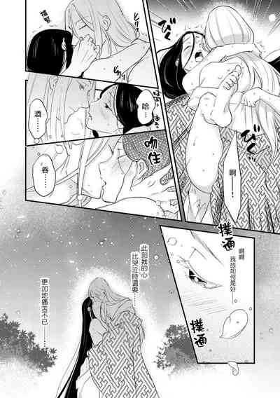 第56页图
