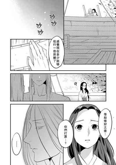 第92页图
