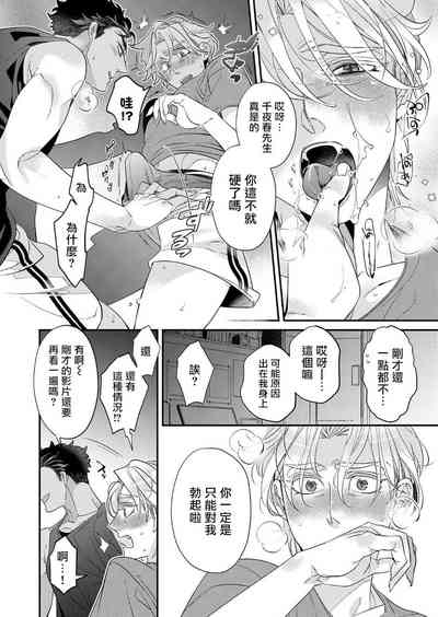 第144頁圖