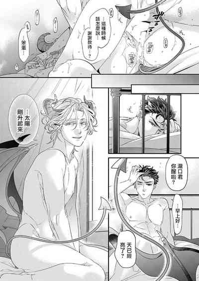 第156頁圖