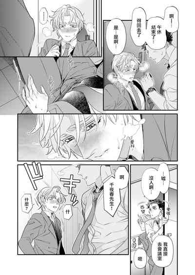 第60頁圖