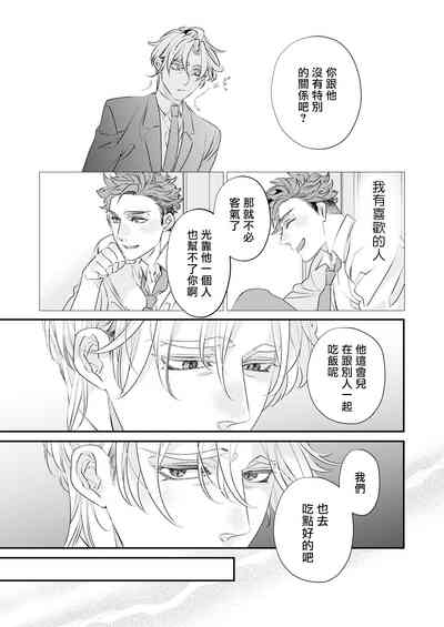 第72頁圖