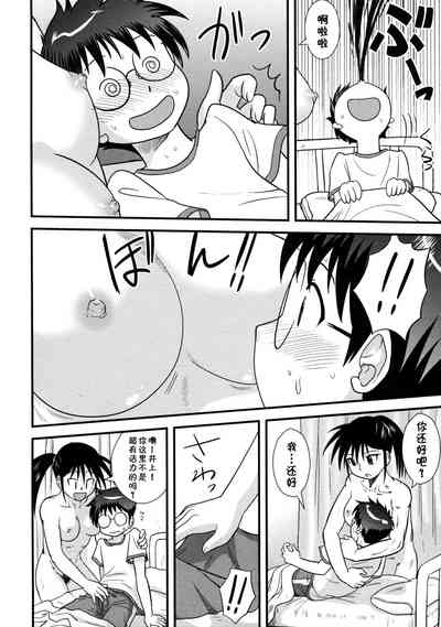 第8页图