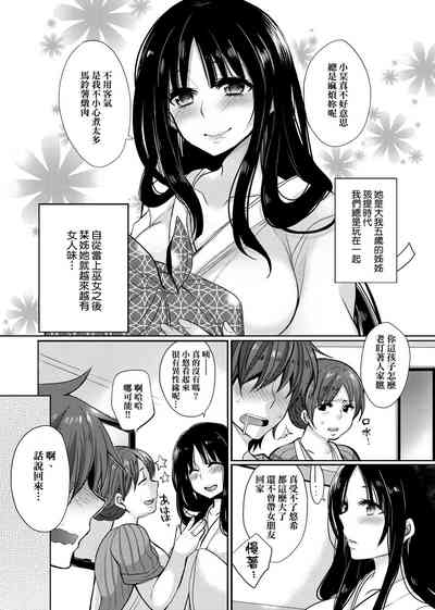第108页图