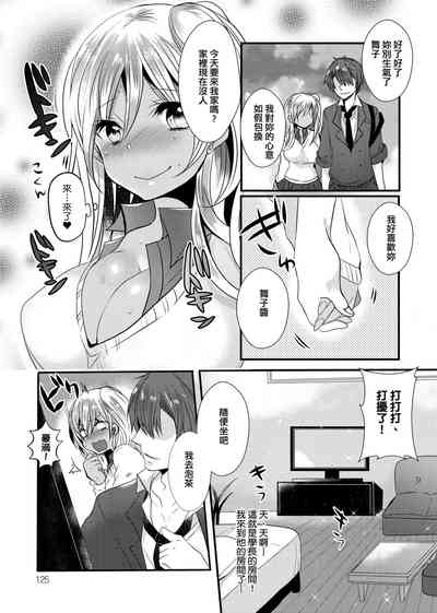 第128页图
