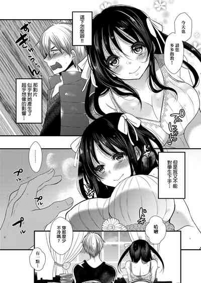 第12页图