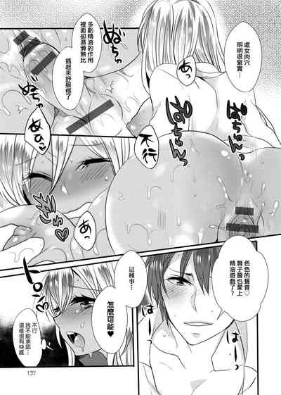 第140页图